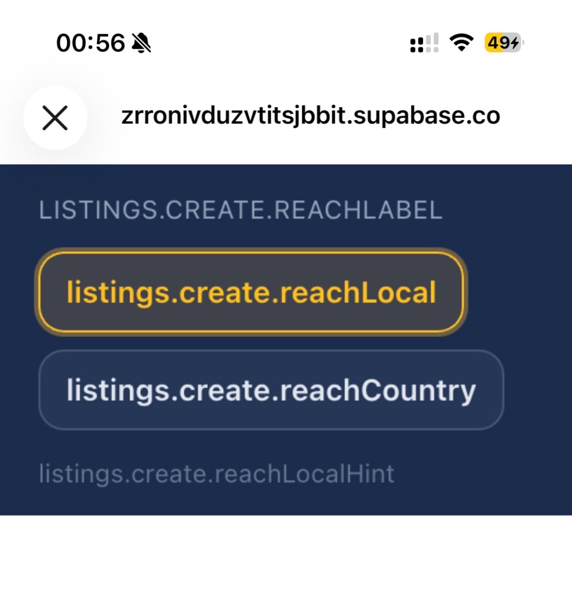 Wiki сүрөтү